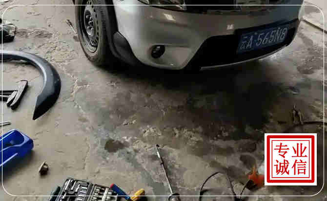 杨浦区汽车中途维修