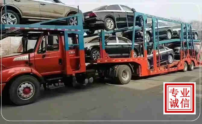 杨浦区长途拖车